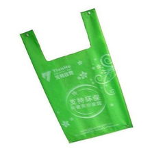 广州礼品定制新风尚 51搜礼网引领商务与促销礼品新潮流