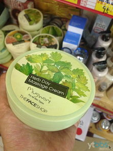 韩国日用百货零售与批发市场分析