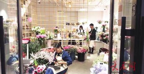 礼品花卉销售 大庆兴起新型花卉销售模式